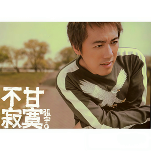 女人高潮叫床全毛A片App
