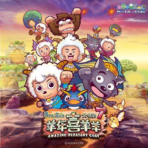 女人高潮叫床全毛A片App
