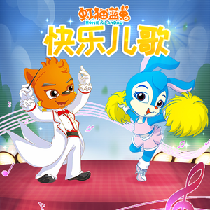 女人高潮叫床全毛A片App
