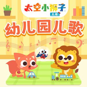 女人高潮叫床全毛A片App
