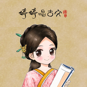 女人高潮叫床全毛A片App
