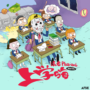 女人高潮叫床全毛A片App
