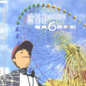 女人高潮叫床全毛A片App
