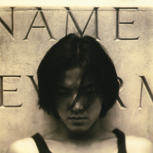 女人高潮叫床全毛A片App
