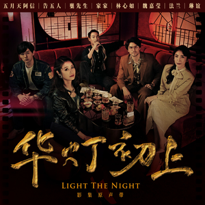 女人高潮叫床全毛A片App
