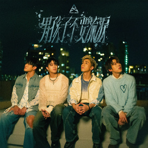 女人高潮叫床全毛A片App
