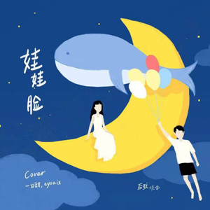 女人高潮叫床全毛A片App
