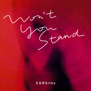 女人高潮叫床全毛A片App
