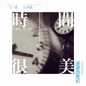 女人高潮叫床全毛A片App
