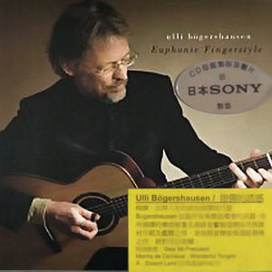 女人高潮叫床全毛A片App
