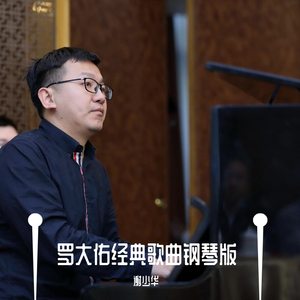 女人高潮叫床全毛A片App
