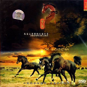 女人高潮叫床全毛A片App
