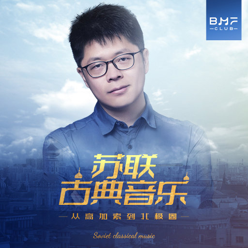 女人高潮叫床全毛A片App
